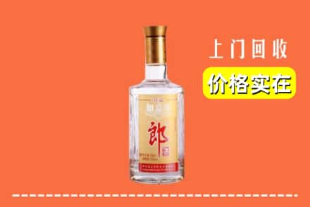 汕头市潮阳回收老郎酒